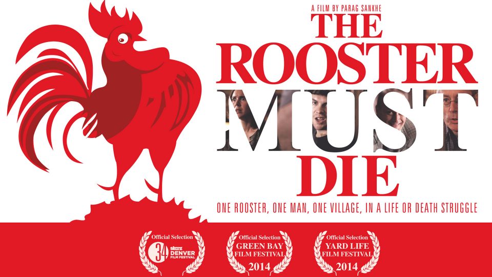 Protected: THE ROOSTER MUST DIE Film